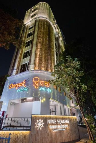 nine square residency