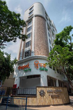 nine square residency