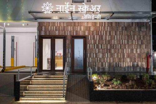 nine square residency