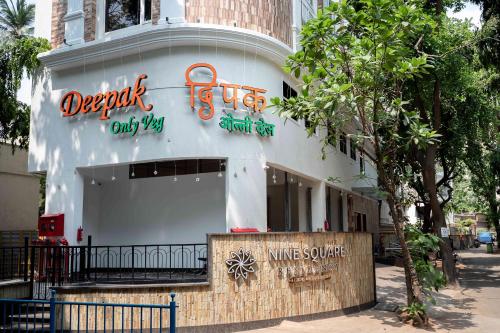 Nine Square Residency,,3 star