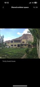 trinity home stay