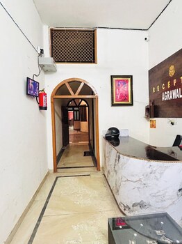 agrawal inn guest house