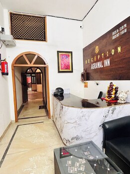 agrawal inn guest house