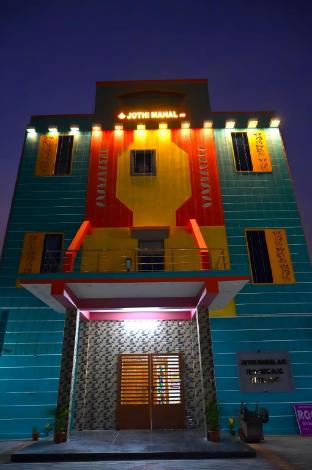 jothi mahal