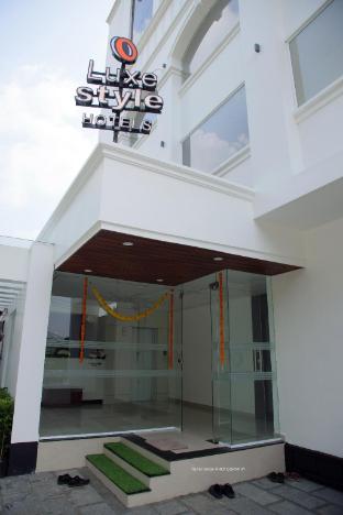 luxestyle