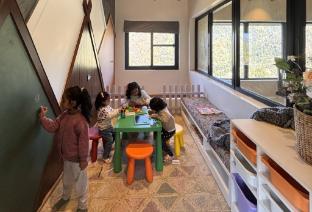 the chamomile estate