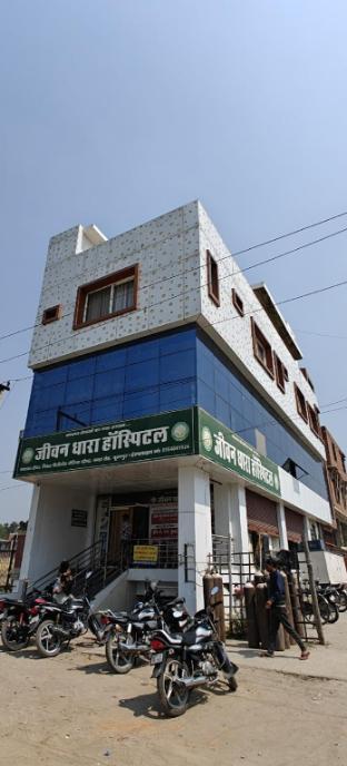 pilibhit