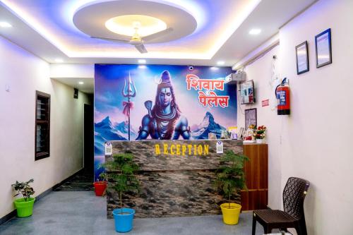 Hotel Shivay Palace,,3 star