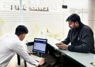 gateway transit hotel