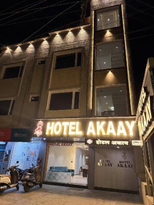 hotel akaay