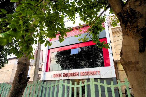 shree krishnam residency prem mandir