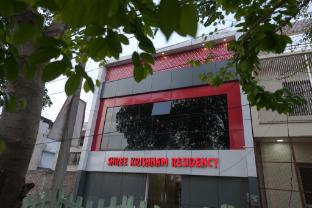 shree krishnam residency prem mandir