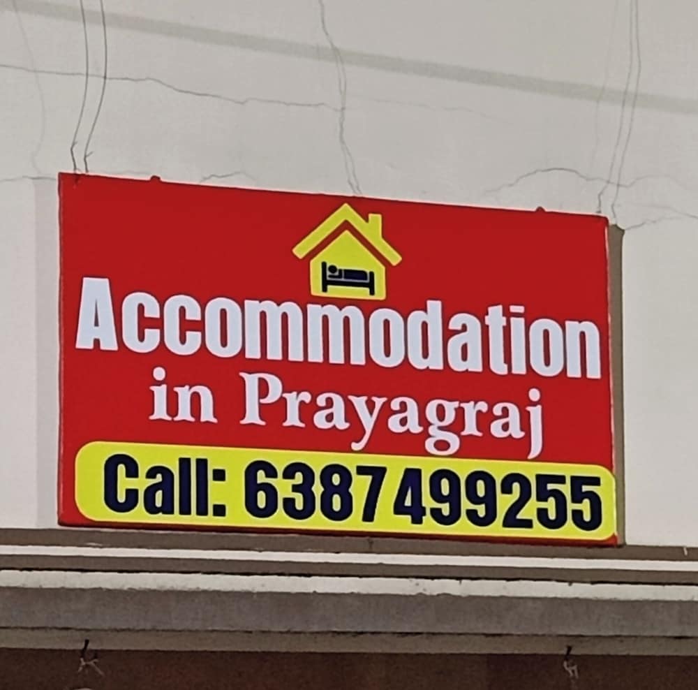 accommodation in prayagraj