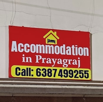 accommodation in prayagraj