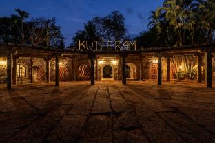 ama stays and trails kuteeram bangalore