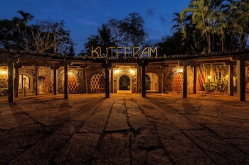 ama stays and trails kuteeram bangalore
