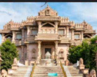 aarchi international