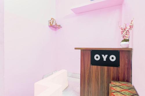 hotel o appayan