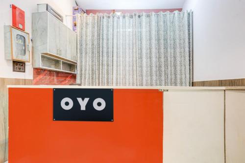 hotel o gold plaza home stay