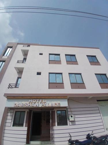 hotel darshan palace near dwarka railway station and shree dwarkadhish temple