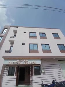hotel darshan palace near dwarka railway station and shree dwarkadhish temple