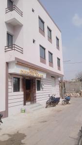 hotel darshan palace near dwarka railway station and shree dwarkadhish temple