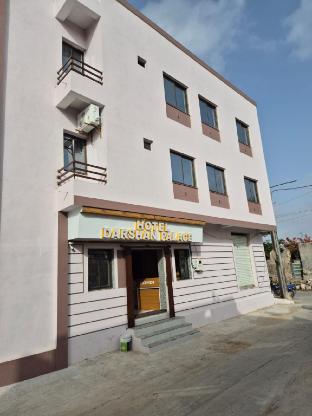 hotel darshan palace near dwarka railway station and shree dwarkadhish temple