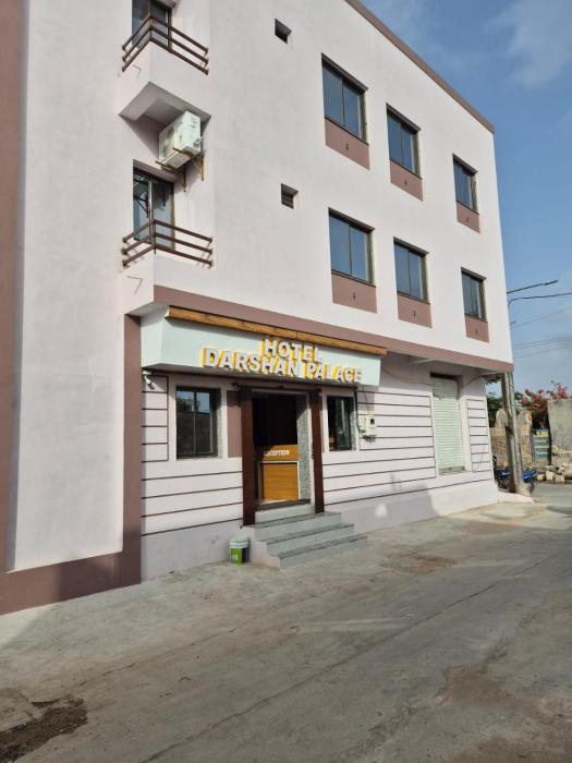 hotel darshan palace near dwarka railway station and shree dwarkadhish temple