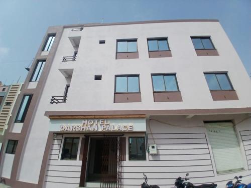 hotel darshan palace near dwarka railway station and shree dwarkadhish temple