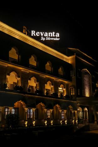 revanta suites