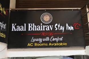 kaal bhairav stay inn