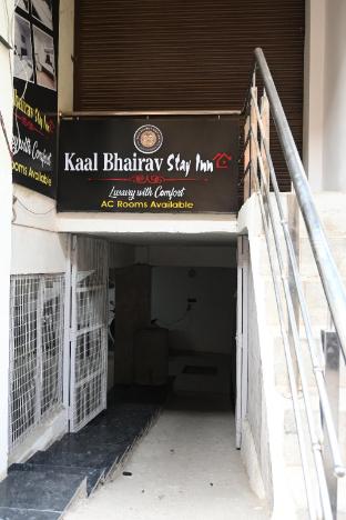 kaal bhairav stay inn