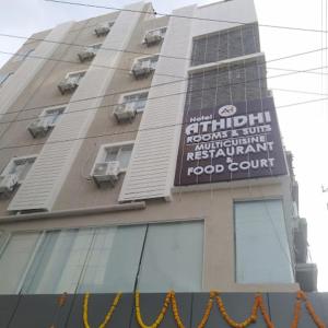 athidhi hotel and suites