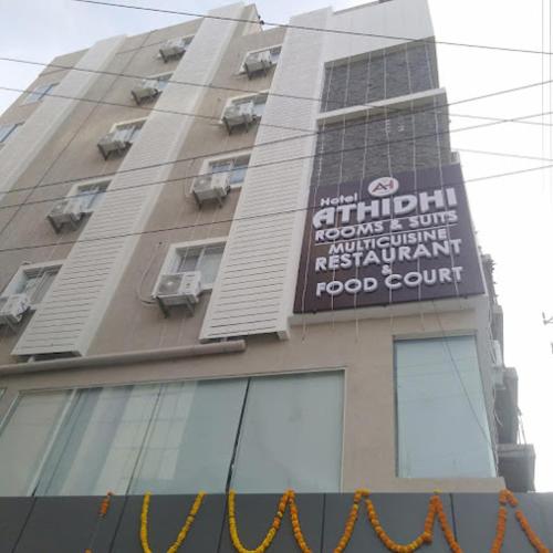 athidhi hotel and suites