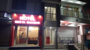 geeta homestay