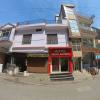 geeta homestay