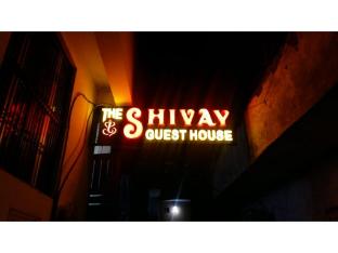 Hotel Shivay Guest House Varanasi,,2 star