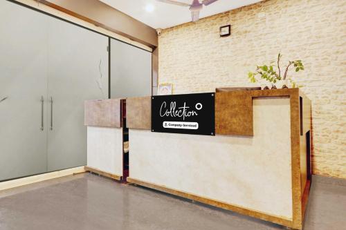 collection o visakhapatnam central park