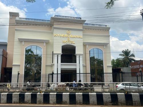 hyders mahal and hotel