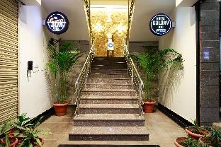 hotel galaxy inn