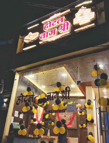Hotel Naagshree,,3 star