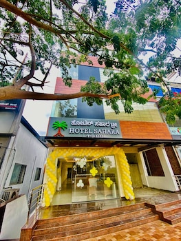 hotel sahara tree