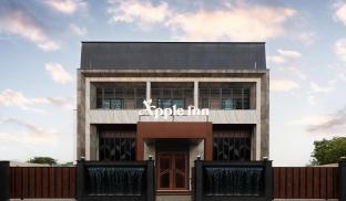 apple inn