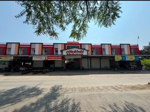 Jyoti Shree Resort,,3 star