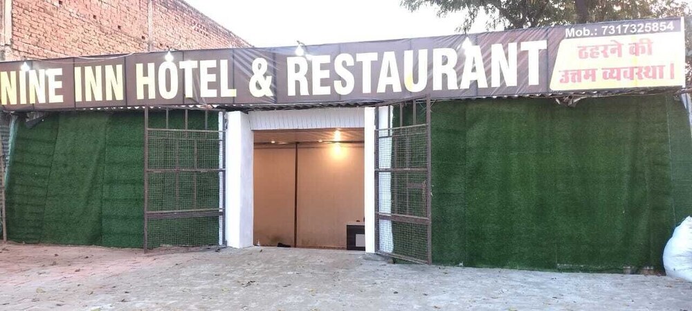 nine inn hotel and restaurant