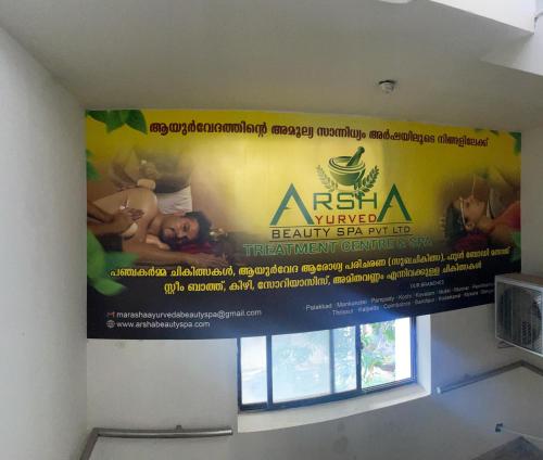 capital plaza residency