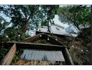 the rasberry homestay villa