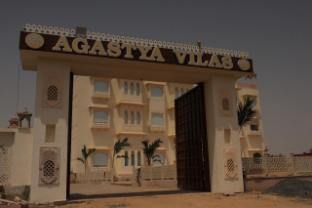 Agastya Vilas Resort,,3 star