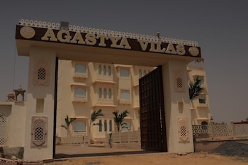 agastya vilas resort