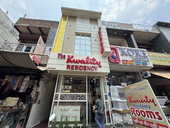 the kwality residency